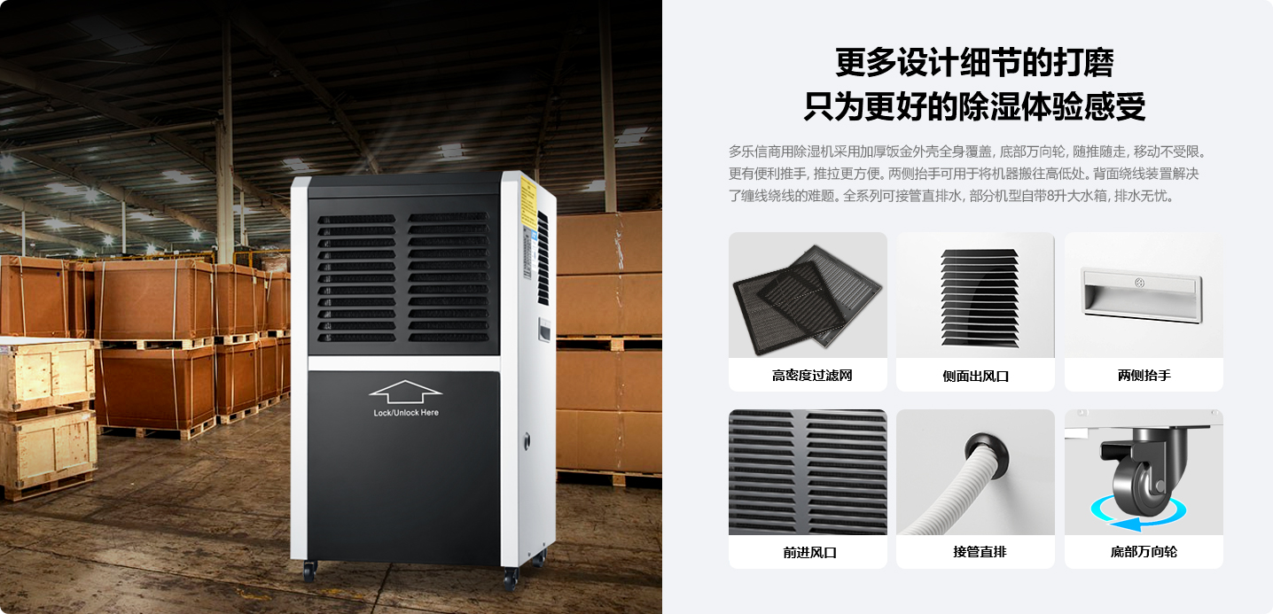 ERS-860L_06.jpg