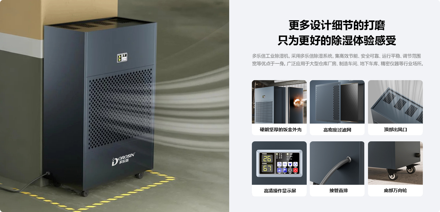 HP-20S_06.jpg
